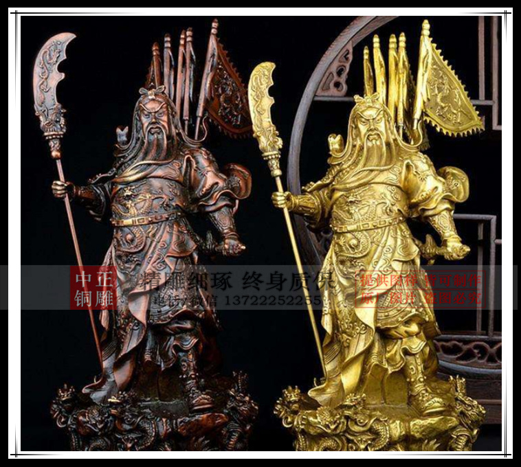 廠家直銷關(guān)公雕塑