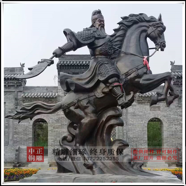 騎馬關(guān)公001_副本.jpg 騎馬關(guān)公001_副本.jpg