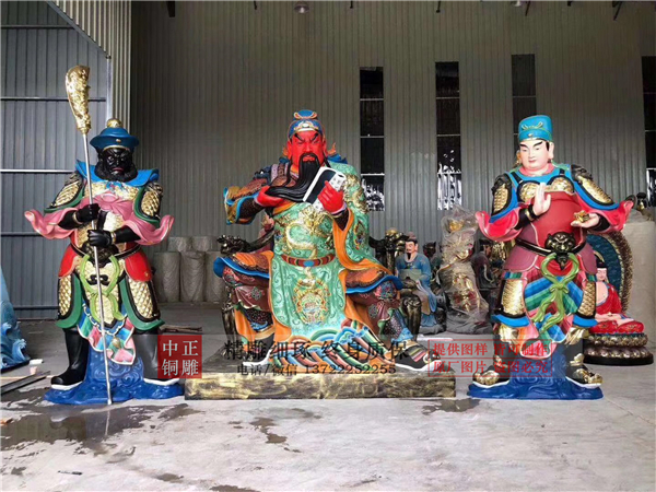 銅關公報價.jpg 銅關公報價.jpg