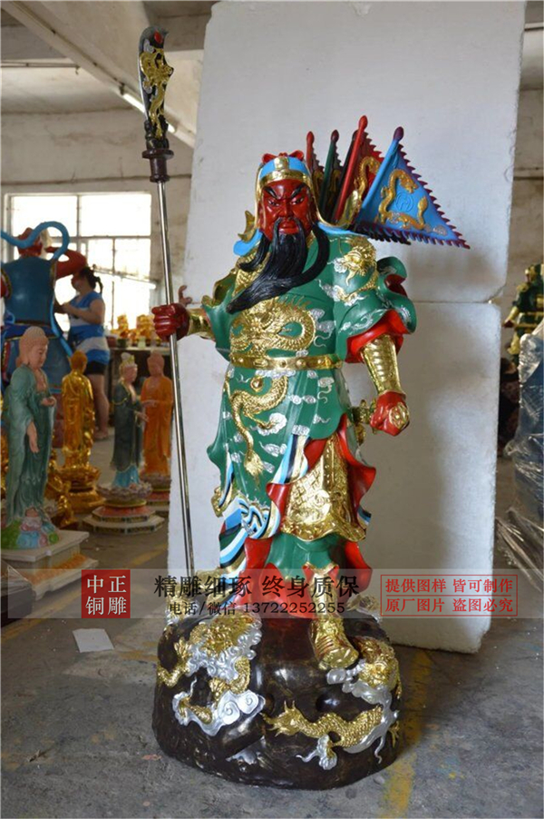 關公純銅像.jpg 關公純銅像.jpg