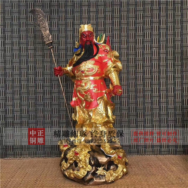 鑄銅彩繪紅臉關(guān)公雕塑.jpg 鑄銅彩繪紅臉關(guān)公雕塑.jpg