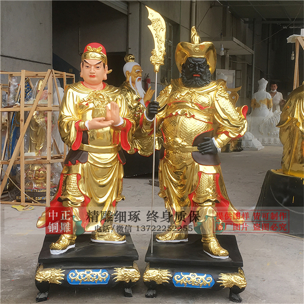 銅像關(guān)公.jpg 銅像關(guān)公.jpg