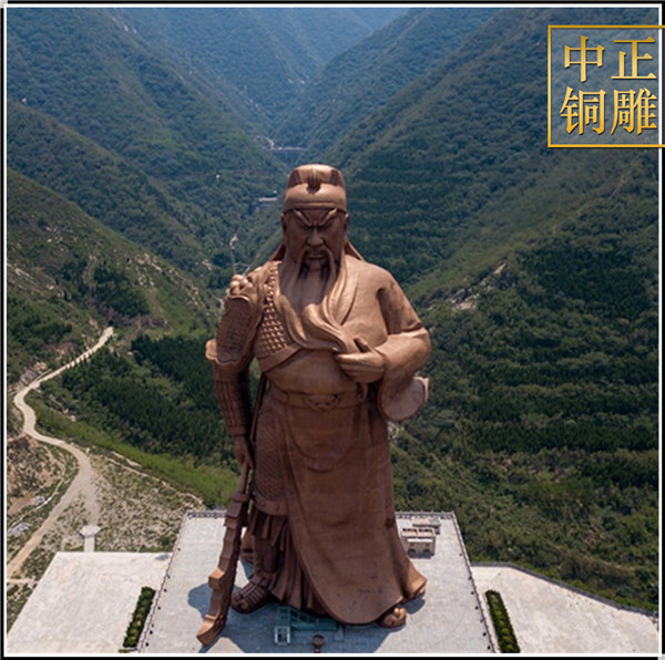 山西運城關公.jpg 山西運城關公.jpg