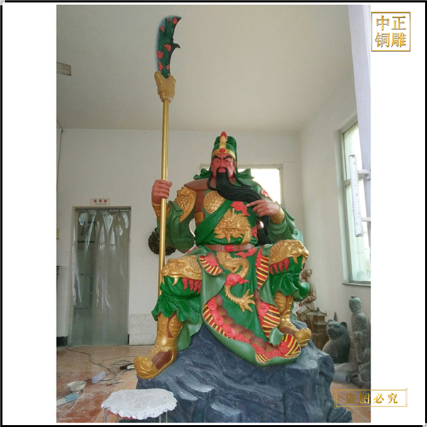 彩繪拿刀關(guān)公雕塑鑄造.jpg 彩繪拿刀關(guān)公雕塑鑄造.jpg