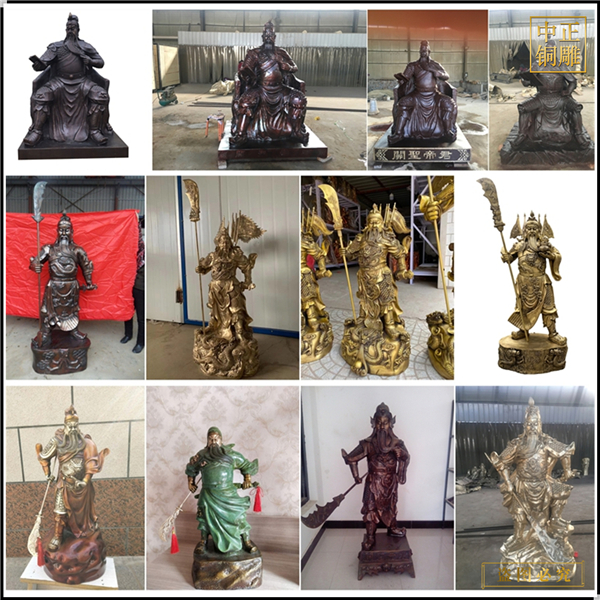 家用招財關羽銅像.jpg 家用招財關羽銅像.jpg