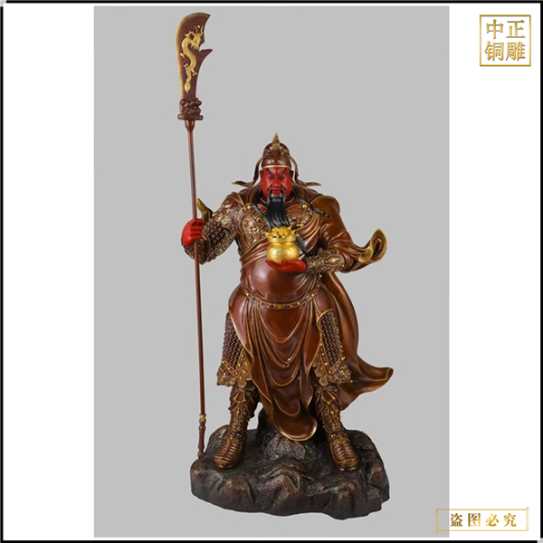 23.鎏金銅關公.jpg 23.鎏金銅關公.jpg