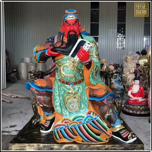 坐像紅臉看書關公銅雕塑.jpg 坐像紅臉看書關公銅雕塑.jpg